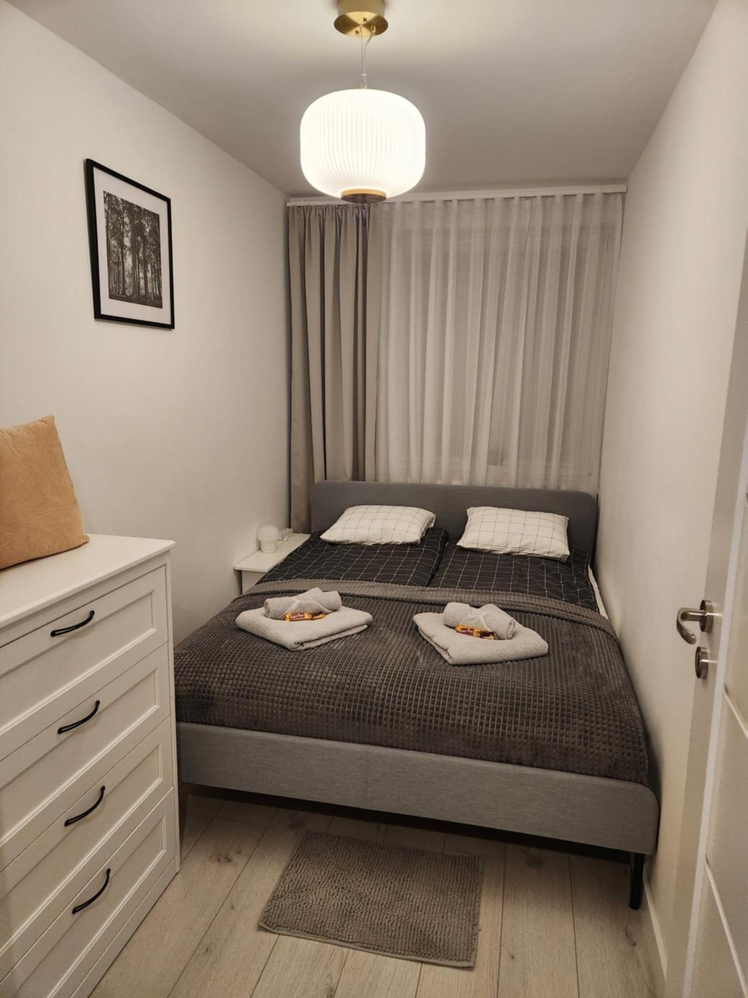 Moon Apartment Вроцлав Екстер'єр фото